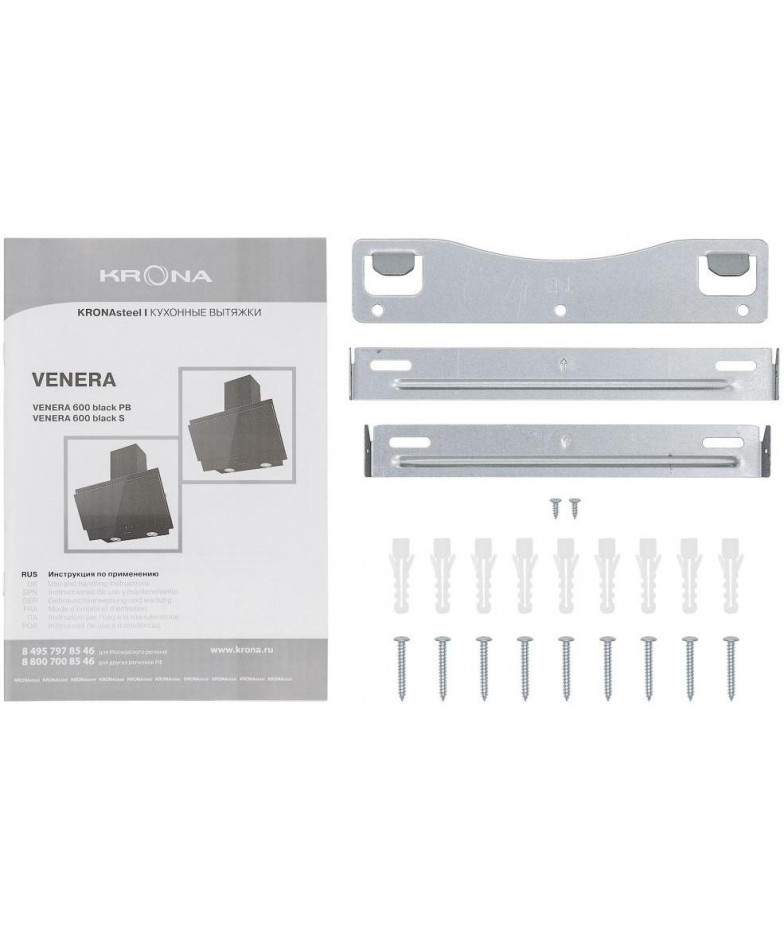 Вытяжка Krona VENERA 600 black S купить в Санкт-Петербурге и Москве