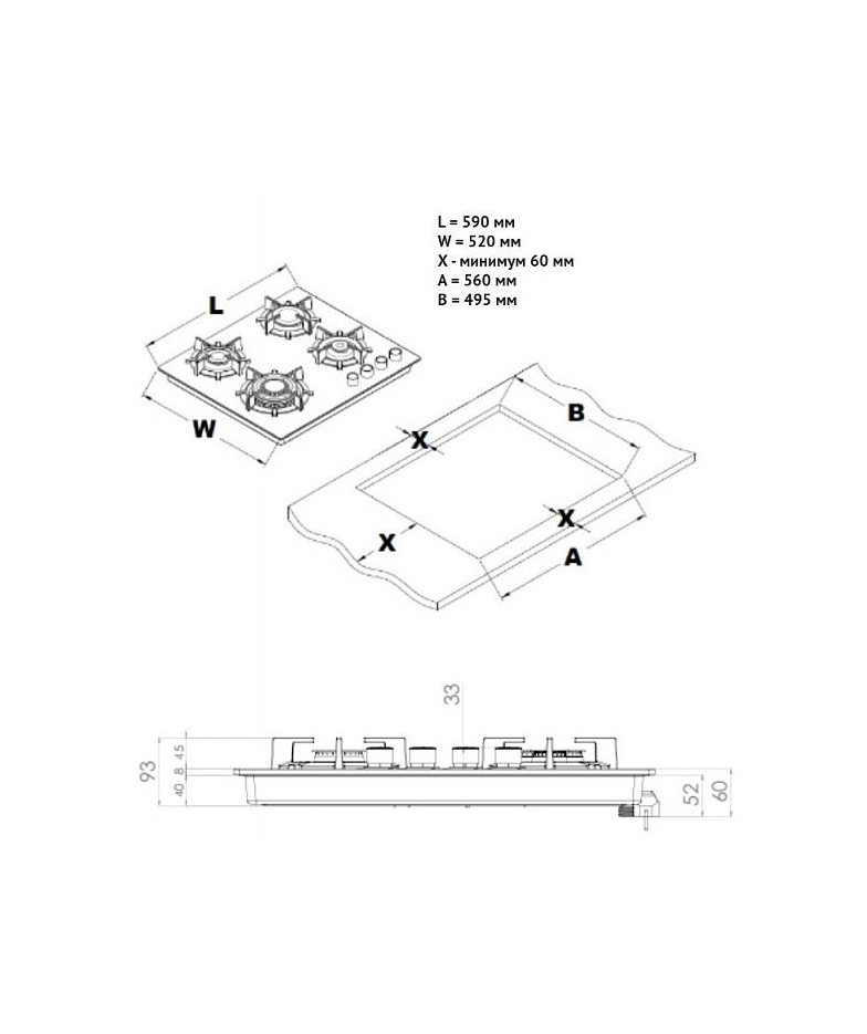 Встраиваемая варочная панель KORTING HGG 6420 CN купить в Санкт-Петербурге и Москве