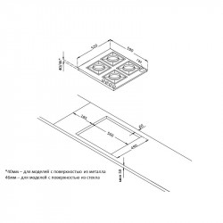 Встраиваемая варочная панель KORTING HGG 6734 CTN купить в Санкт-Петербурге и Москве
