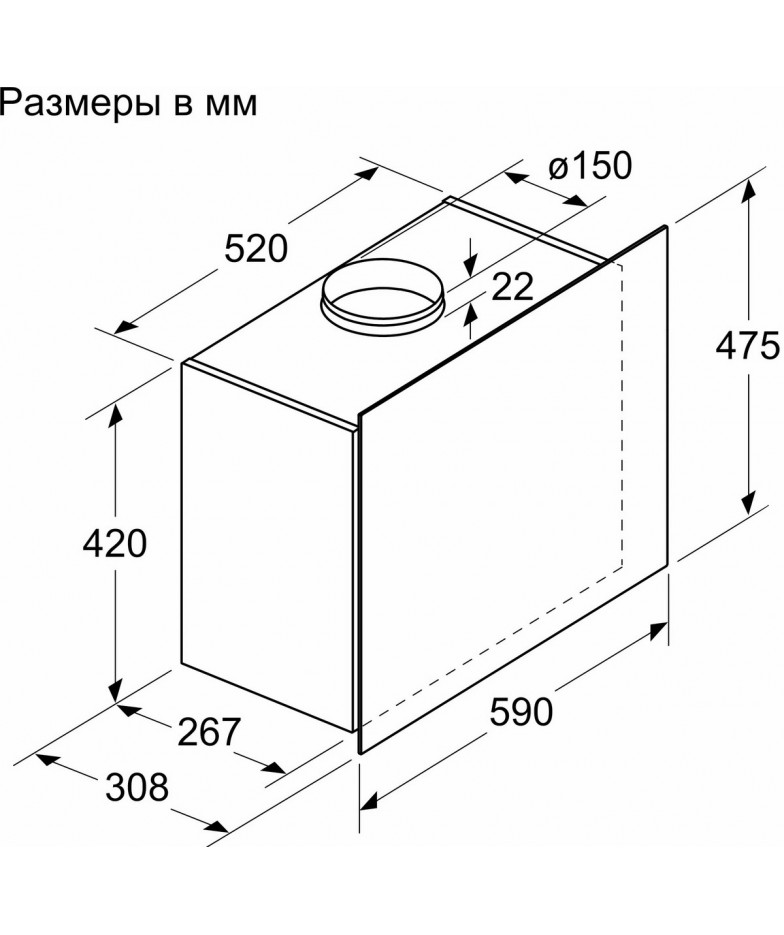 Вытяжка BOSCH DWF65AJ60T купить в Санкт-Петербурге и Москве
