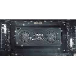 Варочный центр Smeg C9GMMB2 купить в Санкт-Петербурге и Москве