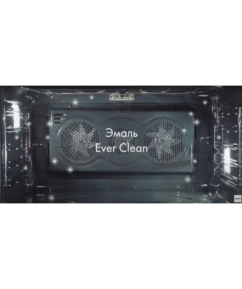 Варочный центр Smeg C9GMMB2 купить в Санкт-Петербурге и Москве
