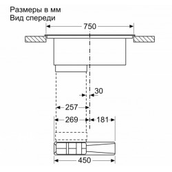 Встраиваемая индукционная панель BOSCH PXX875D67E купить в Санкт-Петербурге и Москве