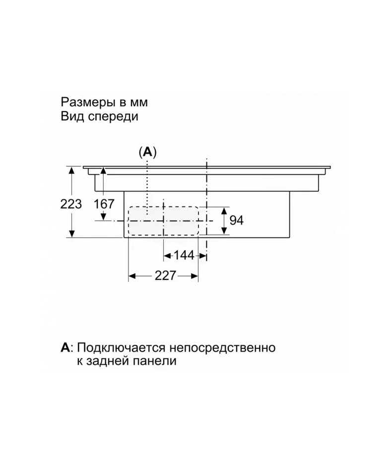 Встраиваемая индукционная панель BOSCH PXX875D67E купить в Санкт-Петербурге и Москве