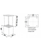 Островная вытяжка Kuppersbusch DI 3800.0 W2 Black Chrome купить в Санкт-Петербурге и Москве