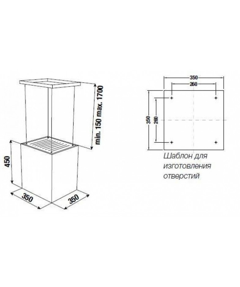 Островная вытяжка Kuppersbusch DI 3800.0 W2 Black Chrome купить в Санкт-Петербурге и Москве