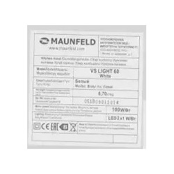 Встраиваемая кухонная вытяжка MAUNFELD VS Light 50 белый купить в Санкт-Петербурге и Москве
