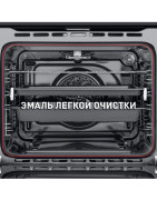 Духовой шкаф Maunfeld MGOG.673W