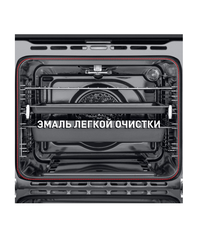 Духовой шкаф Maunfeld MGOG.673W