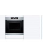 Духовой шкаф Bosch HMG6764S1 купить в Санкт-Петербурге и Москве