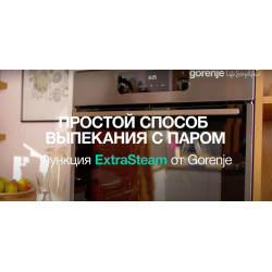 Встраиваемая электрическая духовка GORENJE BOSX6737E09BG купить в Санкт-Петербурге и Москве