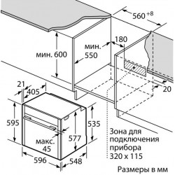 Духовой шкаф-пароварка Neff B47FS22G0 купить в Санкт-Петербурге и Москве