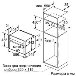 Духовой шкаф Neff C17MS22G0 купить в Санкт-Петербурге и Москве