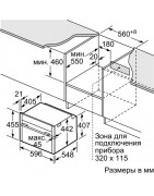 Духовой шкаф Neff C17MS22G0 купить в Санкт-Петербурге и Москве