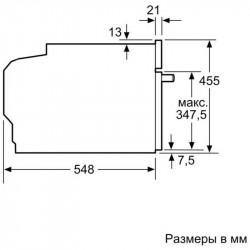 Духовой шкаф Neff C17MS22G0 купить в Санкт-Петербурге и Москве