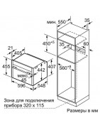 Духовой шкаф Neff C17MR02G0 купить в Санкт-Петербурге и Москве