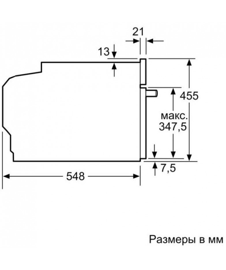 Духовой шкаф Neff C17MR02G0 купить в Санкт-Петербурге и Москве