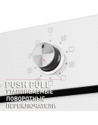 Шкаф духовой электрический MAUNFELD EOEM.769W купить в Санкт-Петербурге и Москве