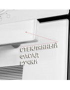 Шкаф духовой электрический MAUNFELD EOEM.769W купить в Санкт-Петербурге и Москве