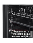 Шкаф духовой электрический MAUNFELD EOEM.769W купить в Санкт-Петербурге и Москве