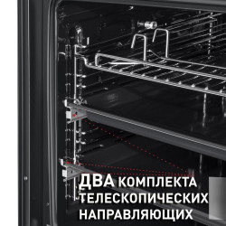 Шкаф духовой электрический MAUNFELD EOEM.769W купить в Санкт-Петербурге и Москве