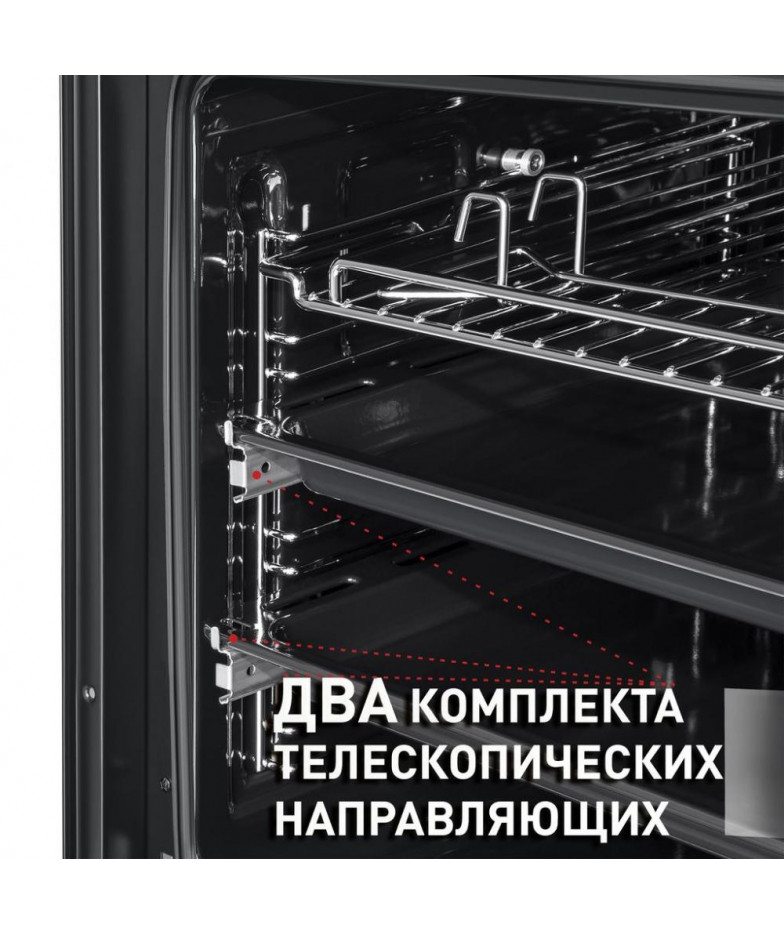 Шкаф духовой электрический MAUNFELD EOEM.769W купить в Санкт-Петербурге и Москве