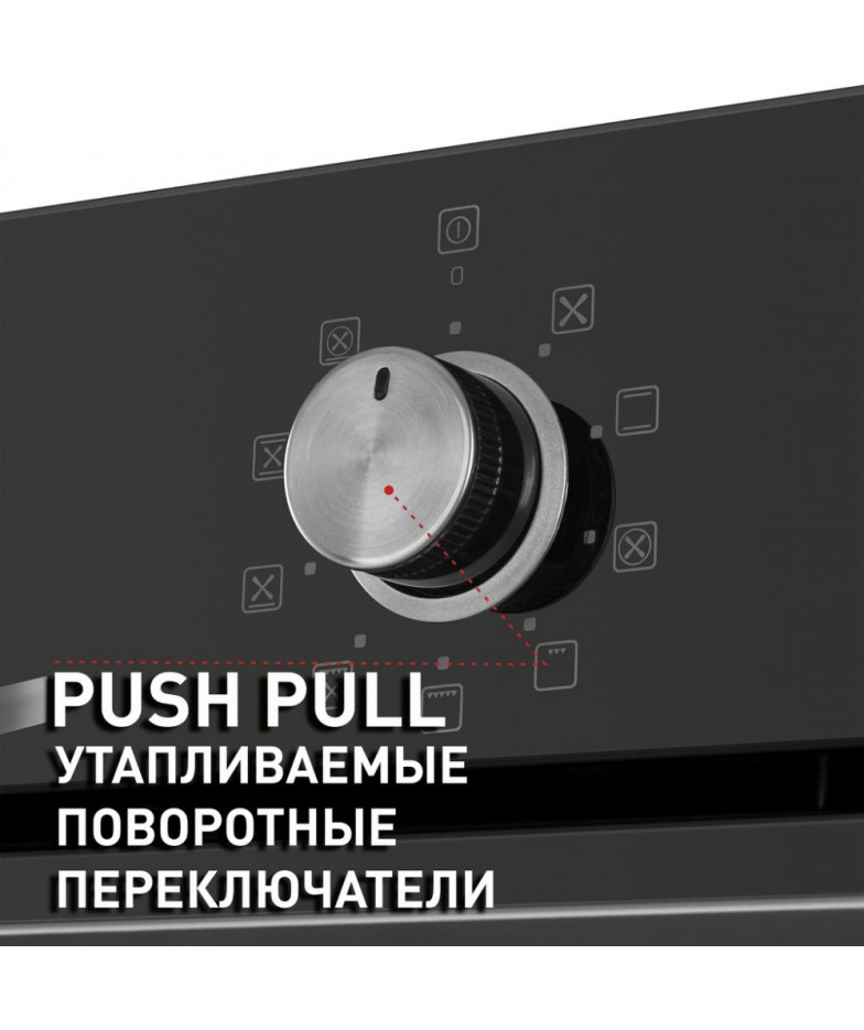 Шкаф духовой электрический MAUNFELD EOEM.769B купить в Санкт-Петербурге и Москве