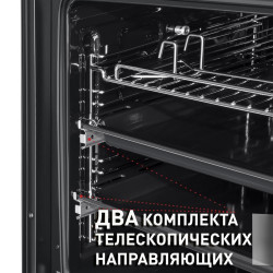 Шкаф духовой электрический MAUNFELD EOEM.769B купить в Санкт-Петербурге и Москве