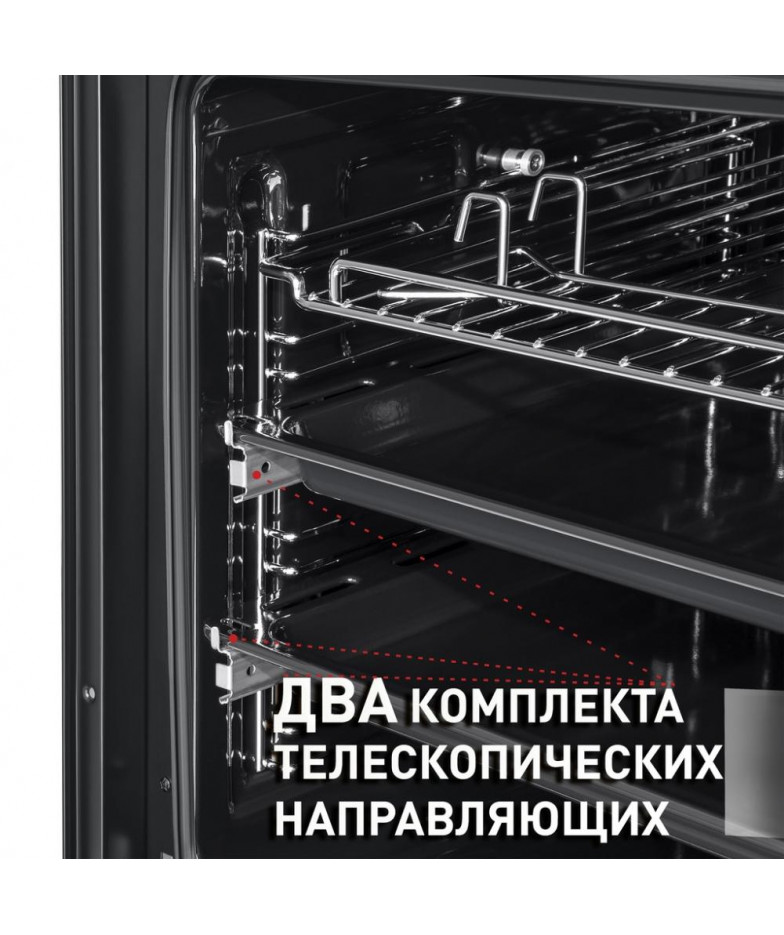 Шкаф духовой электрический MAUNFELD EOEM.769B купить в Санкт-Петербурге и Москве
