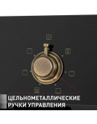 Шкаф духовой электрический MAUNFELD EOEFG.566RBG.MT купить в Санкт-Петербурге и Москве