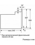 Встраиваемый духовой шкаф BOSCH HBF512BV0R купить в Санкт-Петербурге и Москве