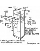 Встраиваемый духовой шкаф BOSCH HBF512BV0R купить в Санкт-Петербурге и Москве