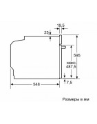 Встраиваемая электрическая духовка BOSCH HBG517EB0R купить в Санкт-Петербурге и Москве