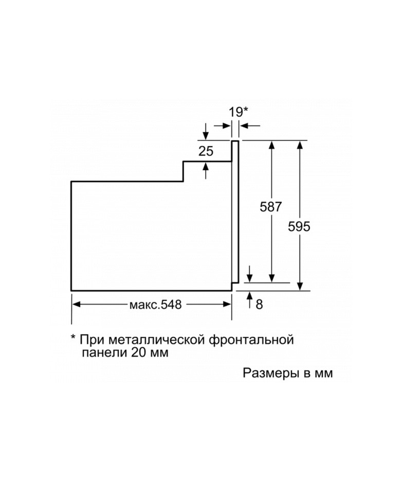 Встраиваемый духовой шкаф BOSCH HBJ554YB0R купить в Санкт-Петербурге и Москве