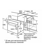 Встраиваемый духовой шкаф BOSCH HBJ517YS0R купить в Санкт-Петербурге и Москве