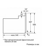Встраиваемый духовой шкаф BOSCH HBJ517YS0R купить в Санкт-Петербурге и Москве