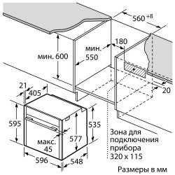 Встраиваемый духовой шкаф Neff B55CR22N0 купить в Санкт-Петербурге и Москве