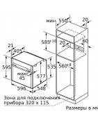 Встраиваемый духовой шкаф Neff B55CR22N0 купить в Санкт-Петербурге и Москве