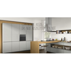Встраиваемый духовой шкаф Neff B55CR22N0 купить в Санкт-Петербурге и Москве