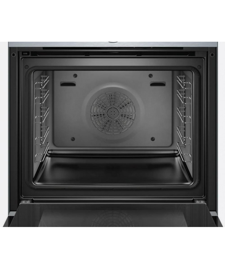 Духовой шкаф Bosch HBG655BS1M купить в Санкт-Петербурге и Москве