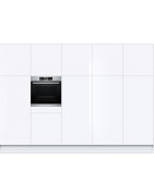 Духовой шкаф Bosch HBG655BS1M купить в Санкт-Петербурге и Москве
