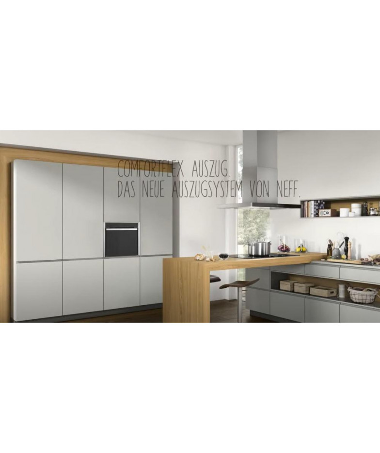 Духовой шкаф Neff B3CCE2AN0 купить в Санкт-Петербурге и Москве