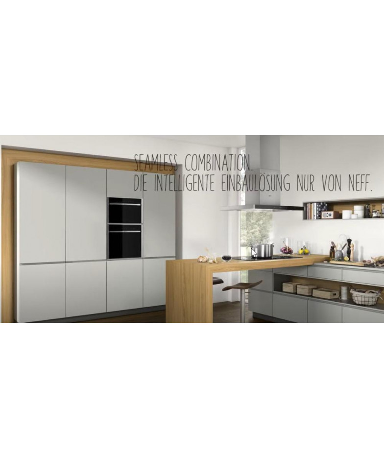 Компактный духовой шкаф Neff C28MT27G1 купить в Санкт-Петербурге и Москве