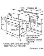 Духовой шкаф Bosch HIJS10YB0R купить в Санкт-Петербурге и Москве