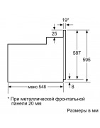 Духовой шкаф Bosch HIJ557YW0R купить в Санкт-Петербурге и Москве