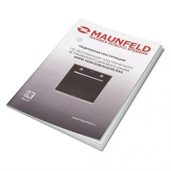 Шкаф духовой электрический MAUNFELD EOEM.769SCS2W купить в Санкт-Петербурге и Москве