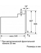 Встраиваемый духовой шкаф BOSCH HBF512BA0R купить в Санкт-Петербурге и Москве