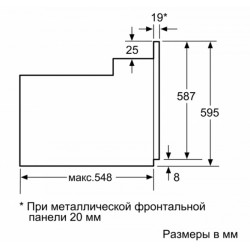 Встраиваемый духовой шкаф BOSCH HBJN10YW0R купить в Санкт-Петербурге и Москве