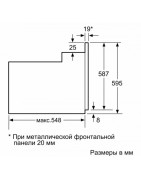 Встраиваемый духовой шкаф BOSCH HBJN17EW0R купить в Санкт-Петербурге и Москве