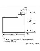 Встраиваемый духовой шкаф BOSCH HBF534EF0R купить в Санкт-Петербурге и Москве